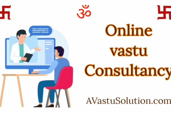 आन लाइन वास्तु सलाह। Online-vastu-Consultancy-tapeshwar-
